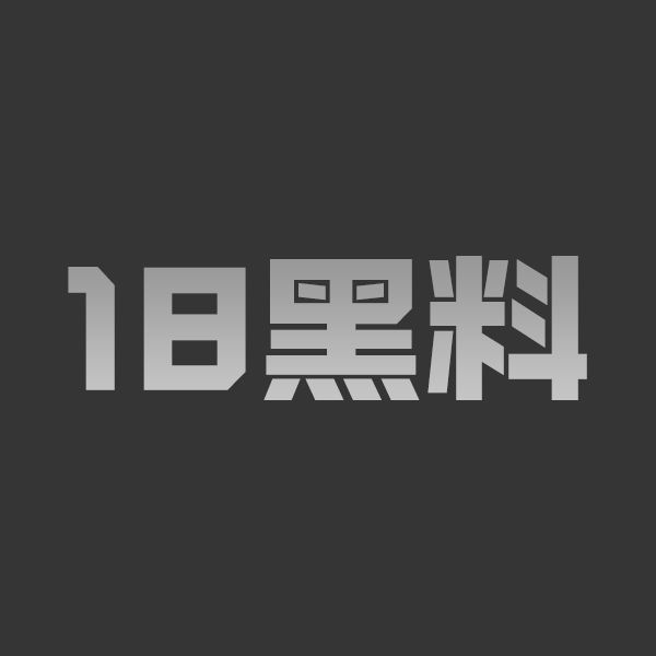 北京天使 DensTinon 锦溪古镇船前极限全裸挑战 极品模特大胆户外狂欢! - 图1